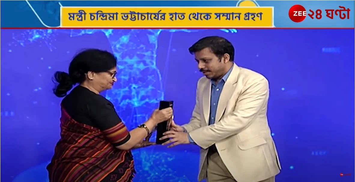 Zee ২৪ ঘন্টা Present HEALTH CONCLAVE - 2022